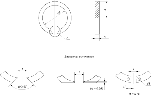 Кольца пружинные упорные плоские внутренние концентрические ГОСТ 13941-86