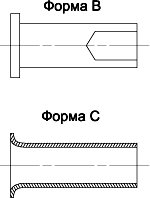 Заклепки для фрикционных накладок тормозных колодок и накладок сцепления DIN 7338